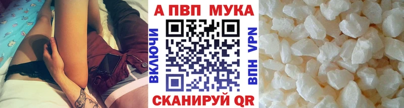 где продают наркотики  Тетюши  Alpha-PVP СК КРИС 