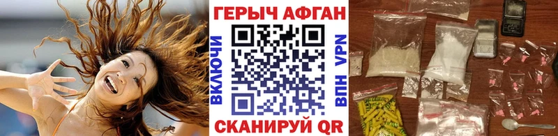 Героин гречка KRAKEN ССЫЛКА Тетюши