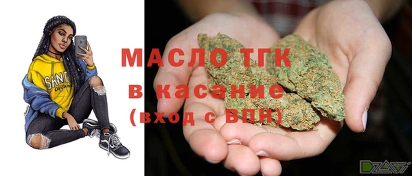 не бодяженный Абинск