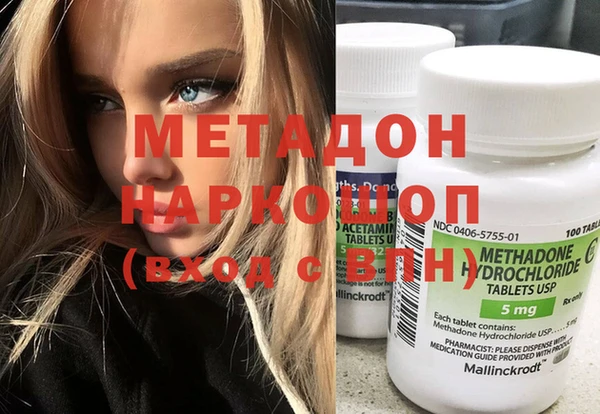 не бодяженный Абинск
