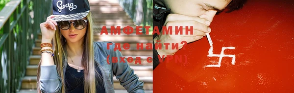 не бодяженный Абинск