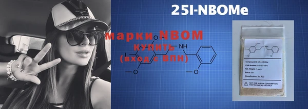 не бодяженный Абинск