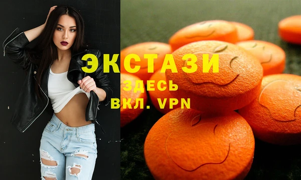 не бодяженный Абинск