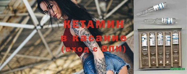 не бодяженный Абинск