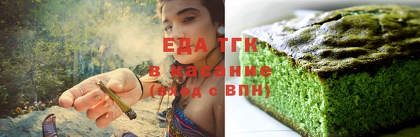 не бодяженный Абинск